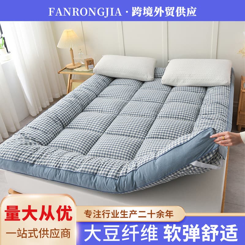 Soybean Fiber Mattress Soft Pad, Home Thickened Warm Single Student Dorm Foldable Mattress Topper for Winter