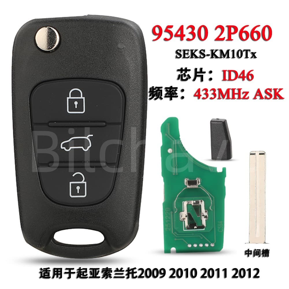 95430 2P660 Compatible 3-Button Kia Sorento Foldable Remote Key 433MHz ASK ID46