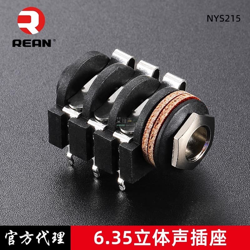REAN NYS215 Large 6.35mm Female Stereo Audio PCB Direct Solder Socket 6.5 TRS
