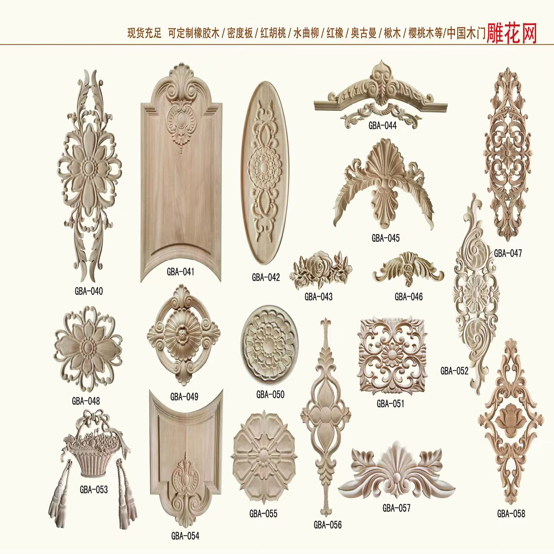 Yilin wood carving European solid wood decals villa hotel cabinet wall screen relief carving wood flower wood carving