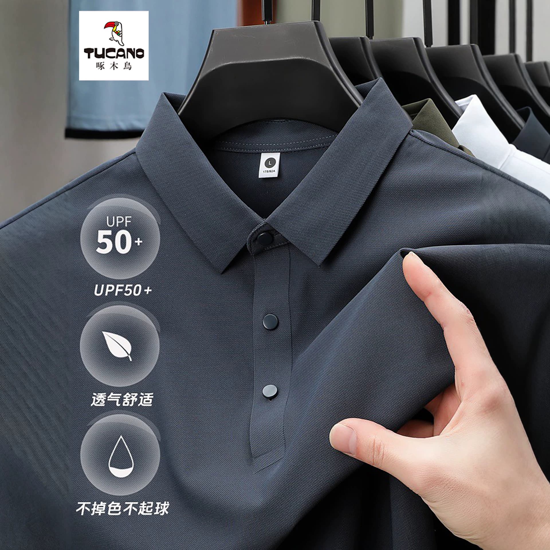 Woodpecker Ice Silk Seamless Short-Sleeve Polo Shirt for Men, New Summer Lightweight Sun-Protection Solid Color Breathable Top, Trendy