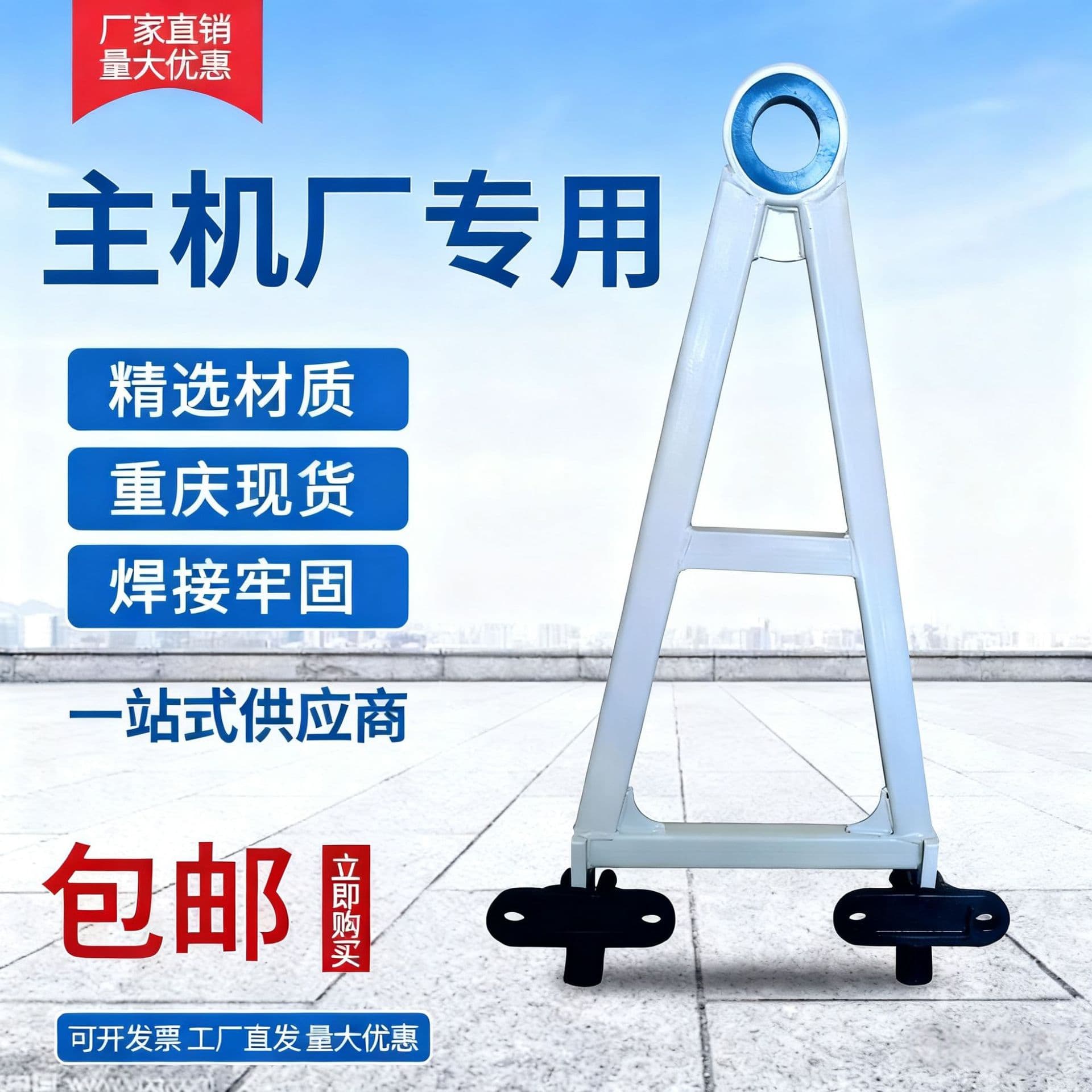 Hebei Workstation Equipment Towing Logistics Trolley, Turnover Material Cart with Front and Rear Towing