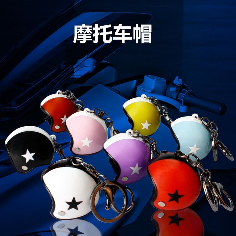 Plush Bear Helmet Safety Hat Car Keychain Ornament, Barbie Doll Compatible Helmet Key Ring Pendant