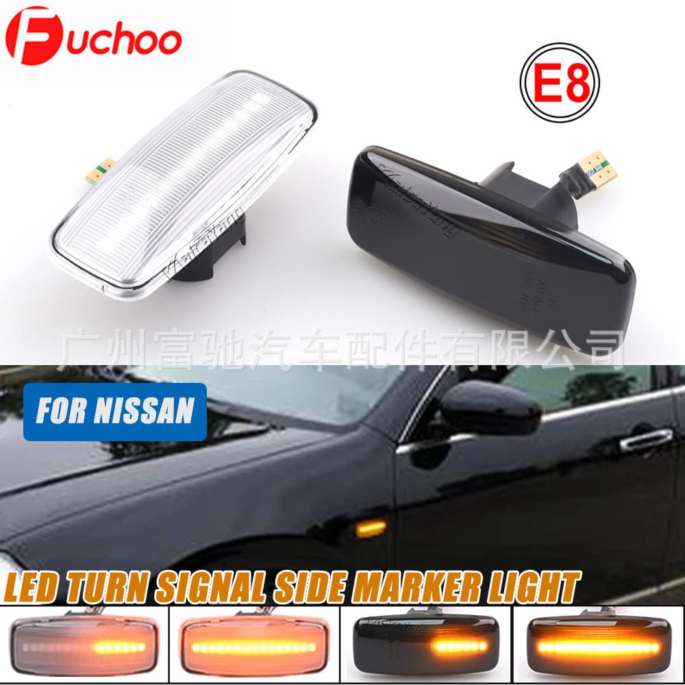 Suitable for Nissan Sylphy Teana Bluebird Modified Fender Light LED Flow Turn Signal Side Light