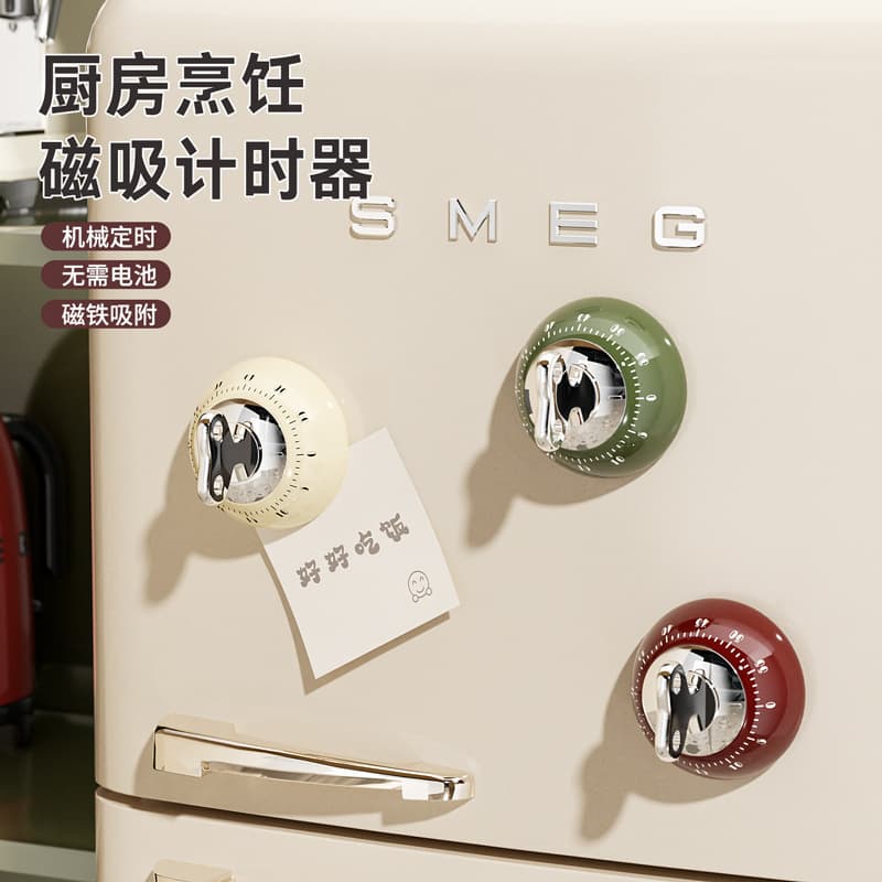 [Original] Kitchen Magnetic Timer, Luxury Precision Countdown Timer, Attachable to Desktop Refrigerator Mechanical Timer