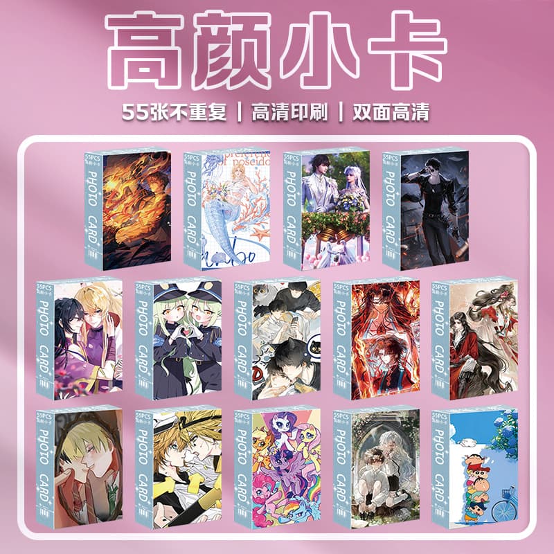 Wholesale Anime Cards 55 Boxed Mermaid Falls My Little Pony Tomb Raider Cards Fan Lomo Cards