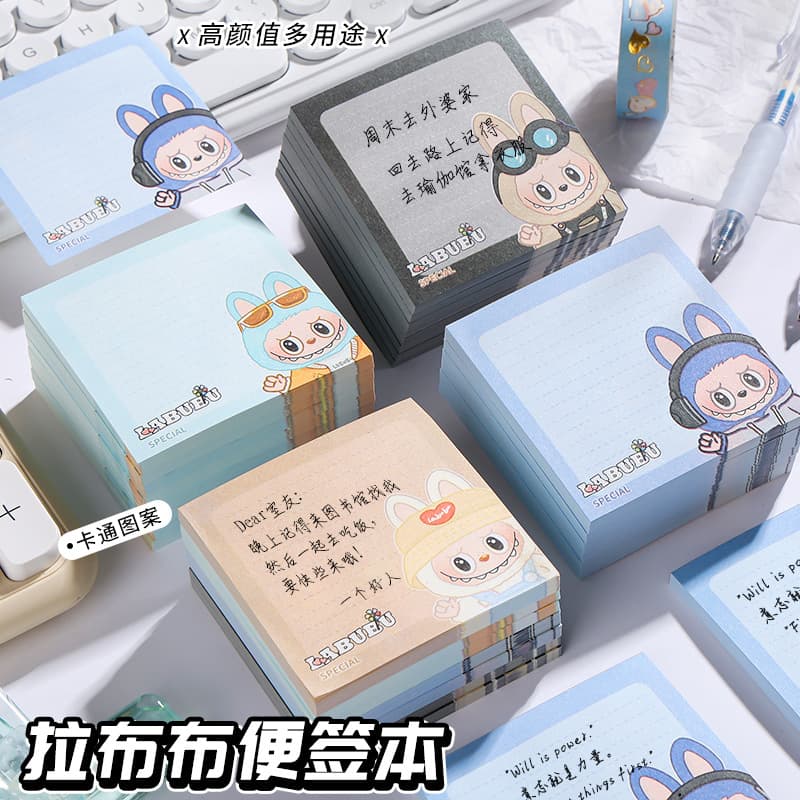 Cute Bunny Memo Pad Non-sticky Cartoon Tear-off Notes Student Prize Draft Notebook