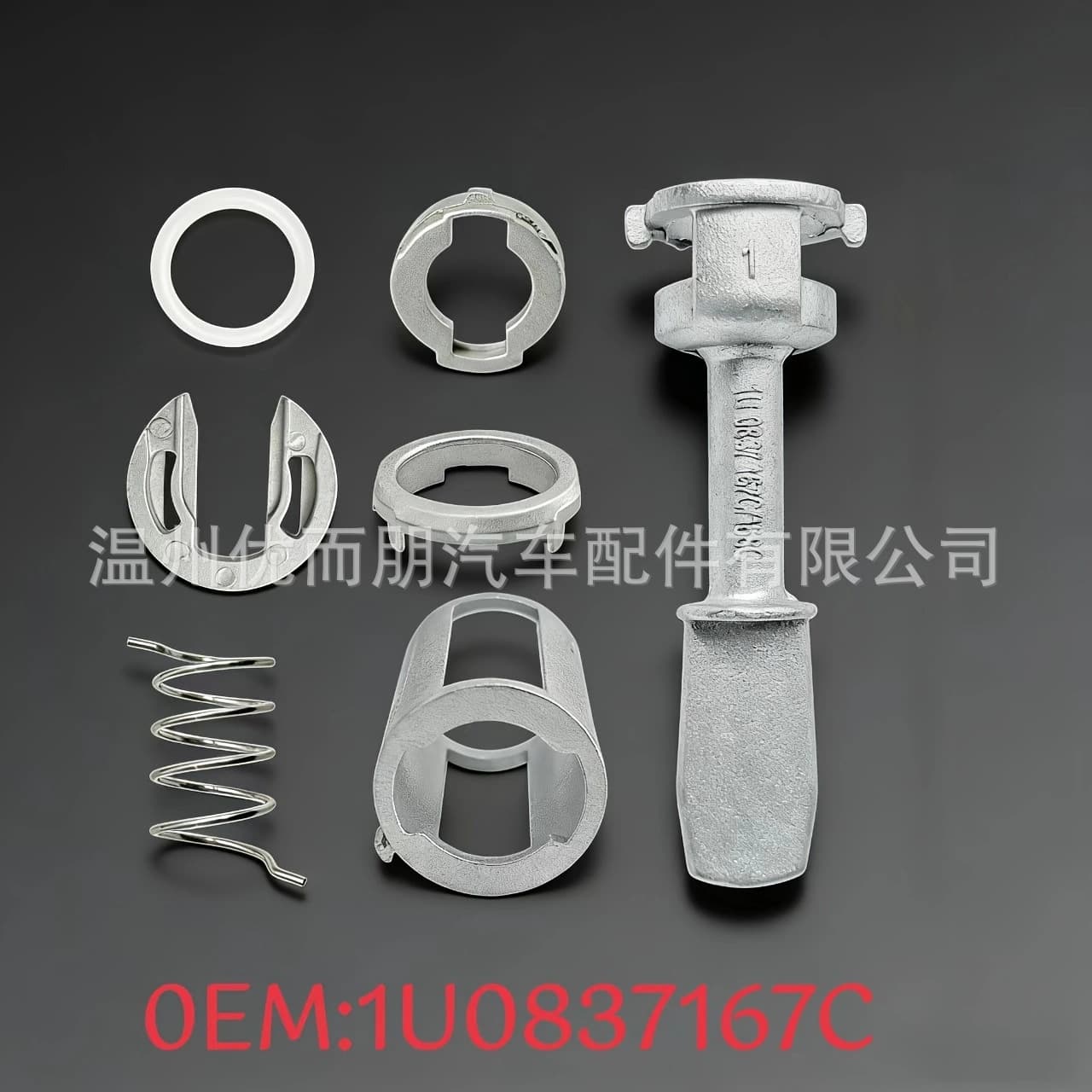 Hot Sale Door Handle Door Lock Repair Tool for Jetta Bora 1U0837167E 1U0 837 167E