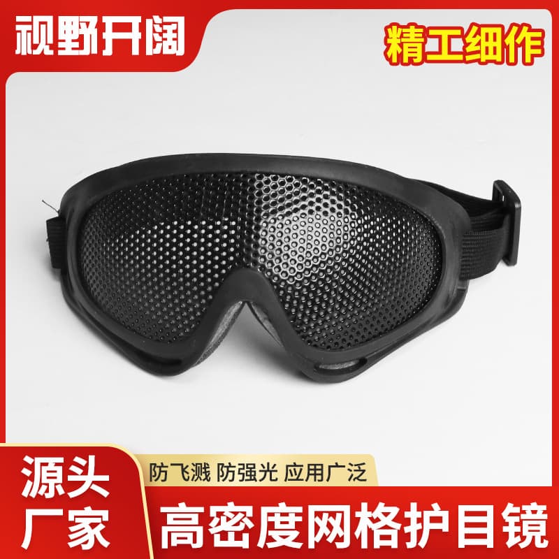 Factory Goggles Windproof Tactical Glasses Off-road Goggles Ski Goggles Polarized Outdoor Cycling Glasses Wholesale
