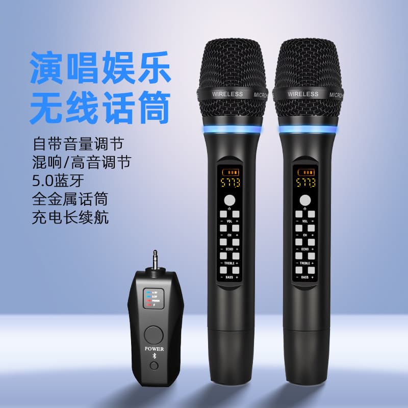 Universal Wireless Home Smart Singing Bluetooth Sound Card Stage Professional Microphone with Adjustable High and Low Bass, Rechargeable Mic