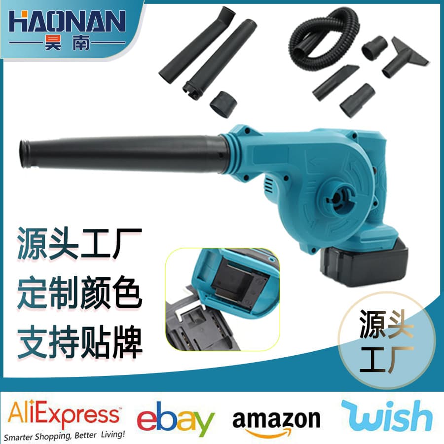 High-Power Blower Vacuum Cleaner Dust Remover Small Computer Cleaning Blower Industrial Use Strong