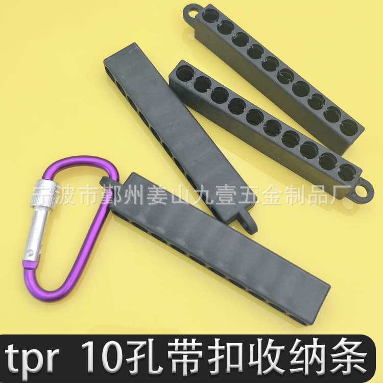 TPR 10-hole 1/4" Screwdriver Bit Storage Strip with Carabiner-Compatible 6.35mm Mounting Base