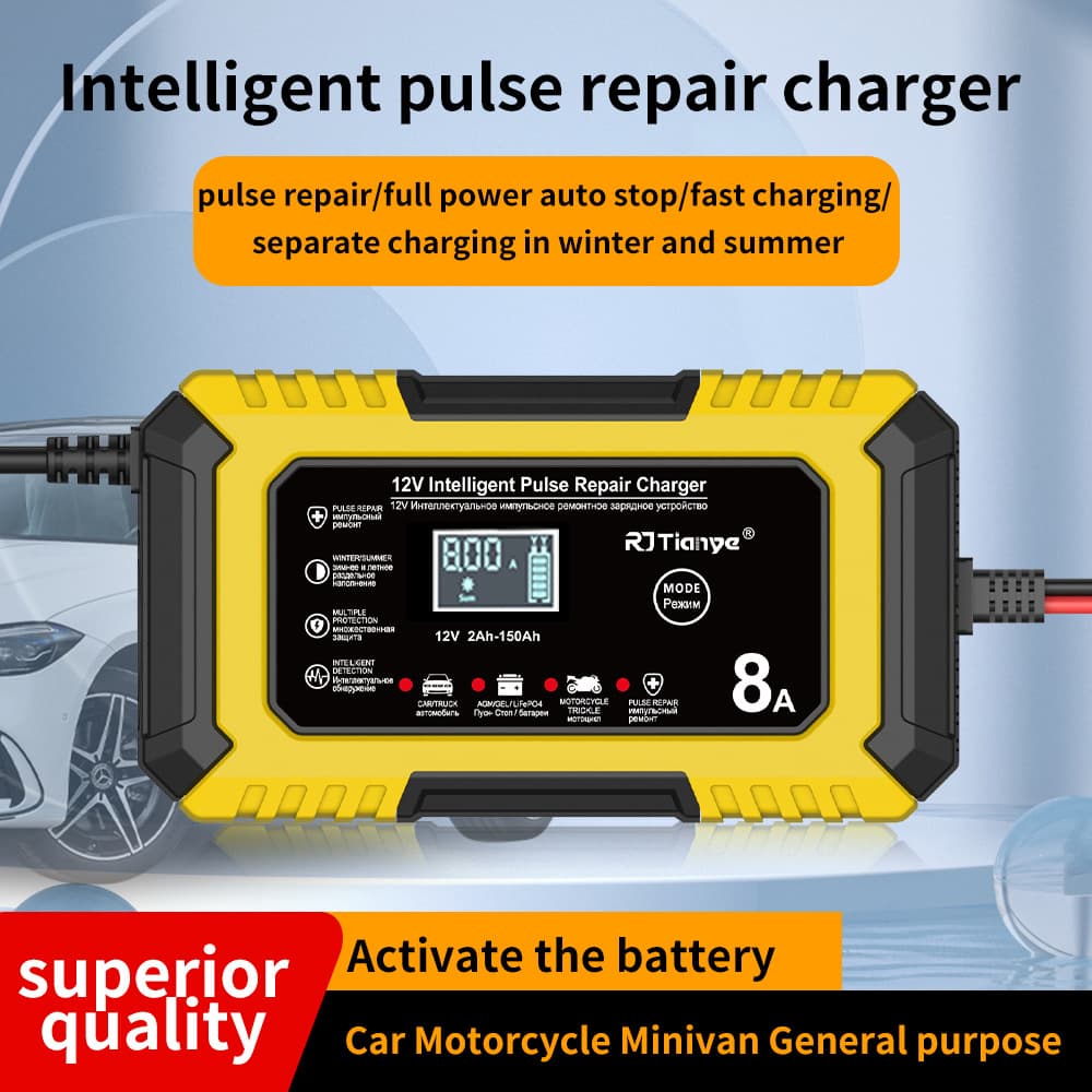12V8A motorcycle car battery charger 12v charger lithium iron phosphate lead-acid battery charger