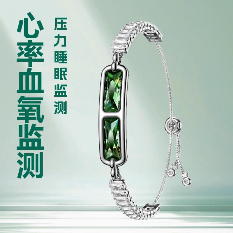 New cross-border BH3 women's smart bracelet with heart rate, blood oxygen, stress, sleep, and HRV monitoring for women's health.