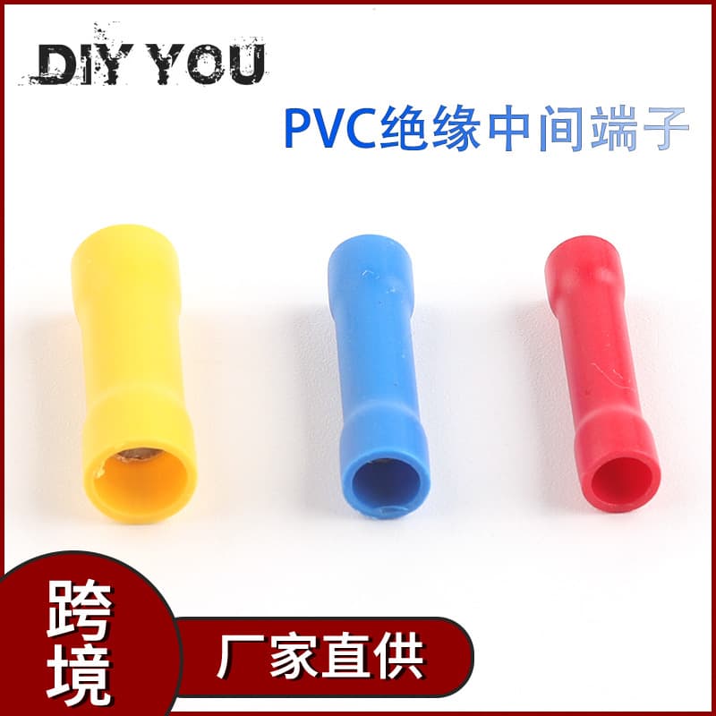 Nanchao spot insulated Intermediate tube butt wire connector crimp cable terminal BV-1.25