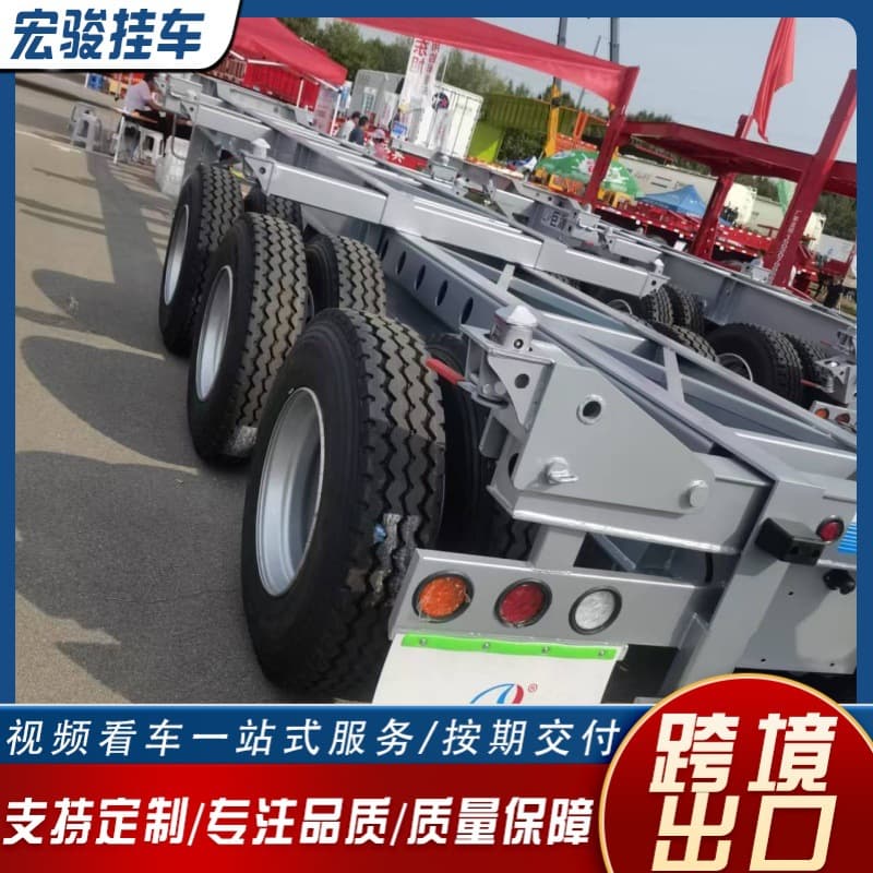 Frame structure flatbed trailer, frame transport semi-trailer trailer, skeleton container semi-trailer