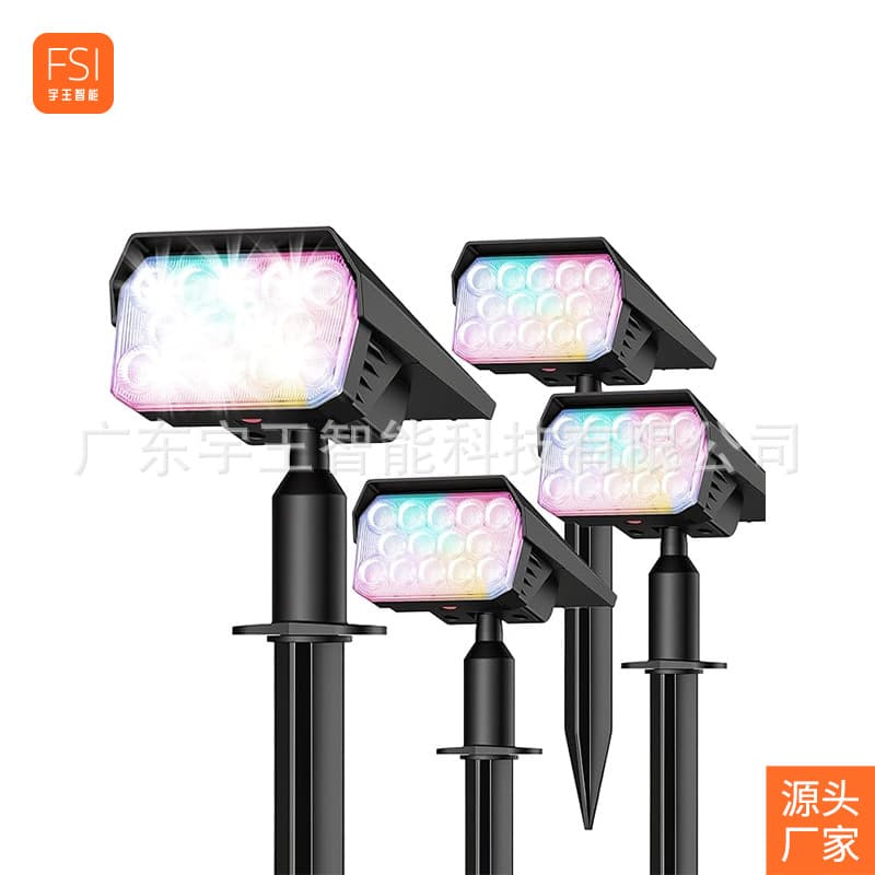 2026 Amazon hot style RGB cross-border solar light outdoor courtyard outdoor landscape solar lawn light