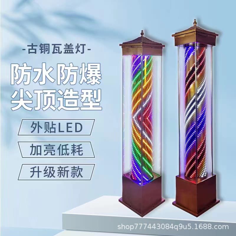 LED Stainless Steel Sign Box for Hairdressing Spinning Light Retro Barber Shop Floor Spinning Light
