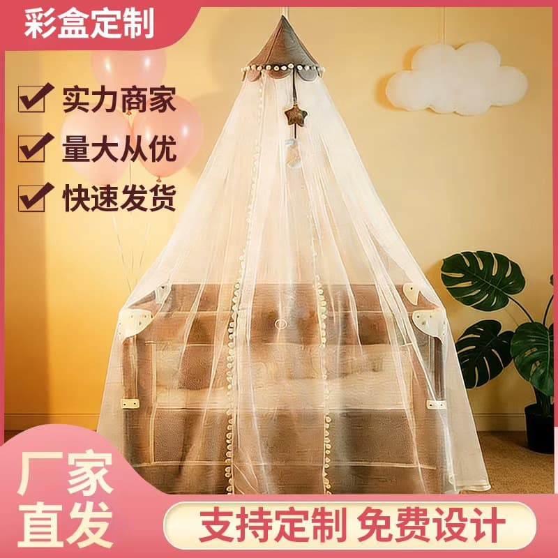Baby Crib Mosquito Net with Frame, Adjustable Height, Mosquito-Proof and Light-Blocking Canopy, Baby Essentials