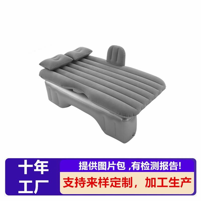 Inflatable Bed Car Mattress Factory Direct Custom Back Seat Sleeping Pad Long Trip Sleeping Camping Portable Storage