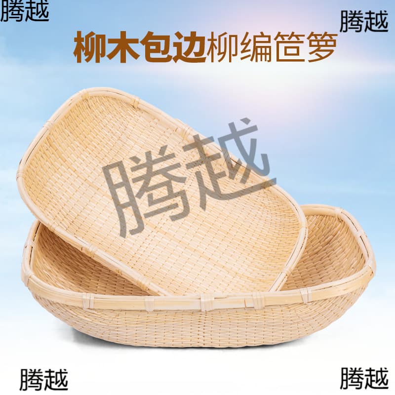 Woven wicker storage basket rectangular large size bread basket willow tray