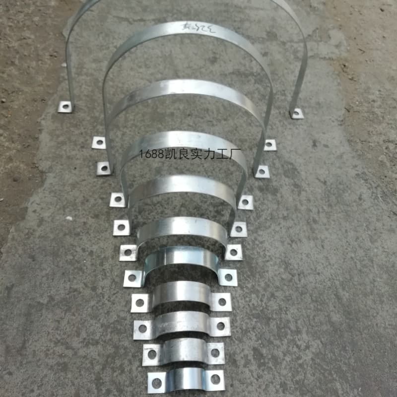 Manufacturer U-shaped card sign plate hoop galvanized 114 140 160 pipe card customized telephone pole clamp off-wall card