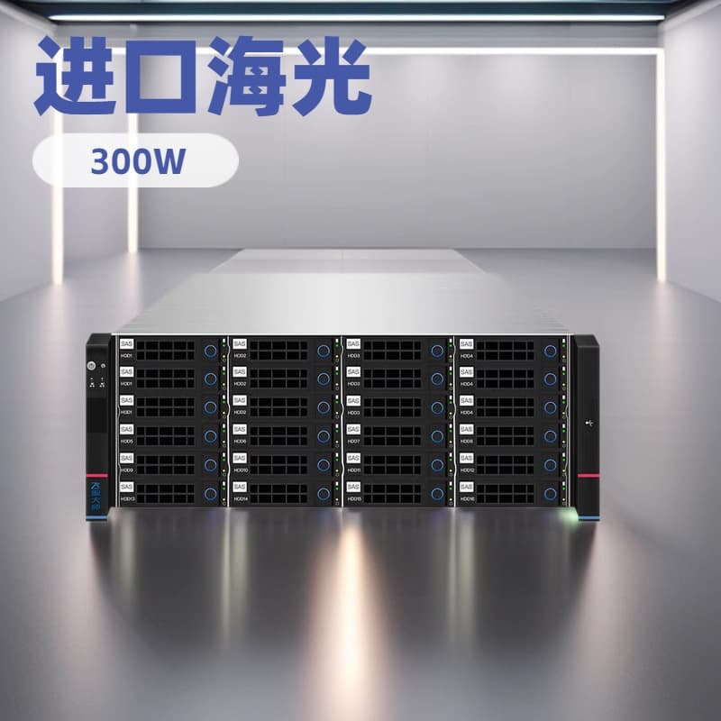 FlyComp Master S3000-E24 Desktop Tower 24-Bay Gigabit Network Rack-Mountable Storage Disk Array