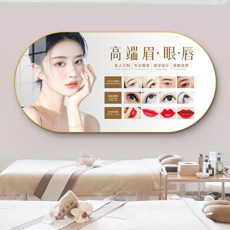 Beauty Salon Decorative Paintings, Trendy Semi-Permanent Makeup Promotional Posters, Wall Art for Medical Beauty Institutions, Eyebrow, Eye, and Lip Wall Murals