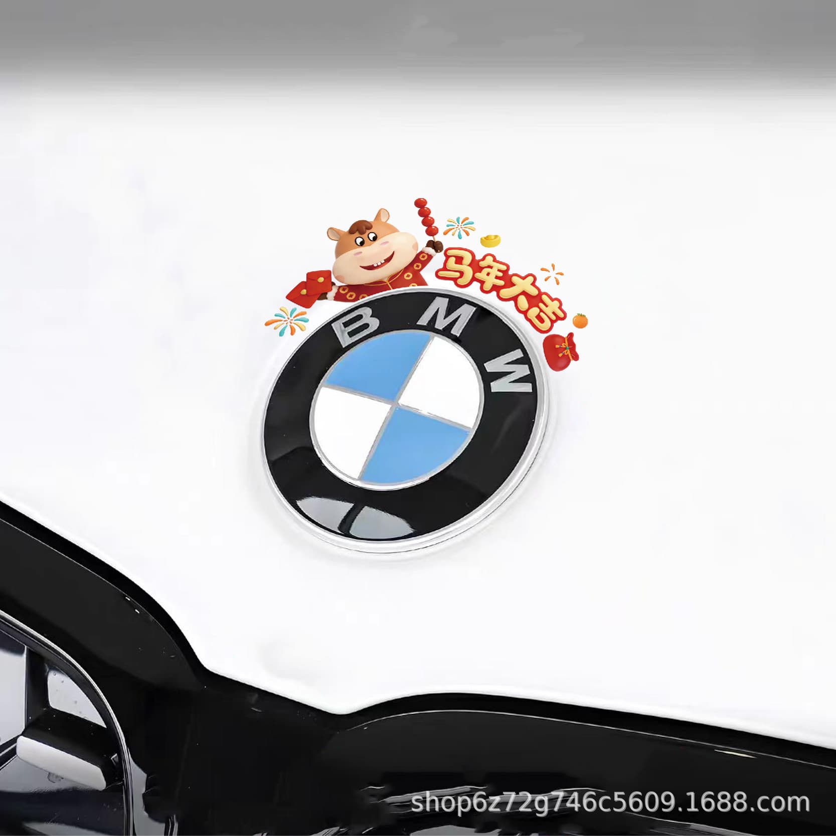 [Dropshipping] Creative Fun Car Emblem Decal Sticker 2026 Year of the Horse Auspicious Car Badge Sticker