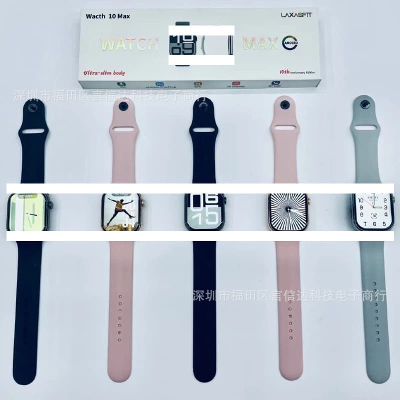 WATCH 10 MAX smart watch, call, heart rate, health, exercise, Bluetooth, step counting, reminder, large screen, NFC