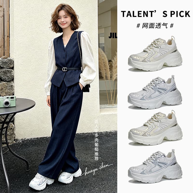 Chunky Dad Sneakers for Women 2026 Autumn New Season Women's Shoes Versatile Thick Sole Athletic Shoes Casual Fashion Women's Shoes Trendy
