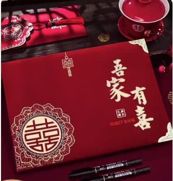 High-end velvet guest gift thin hard shell velvet gift list/gift book/accounting book gift list wedding gold book