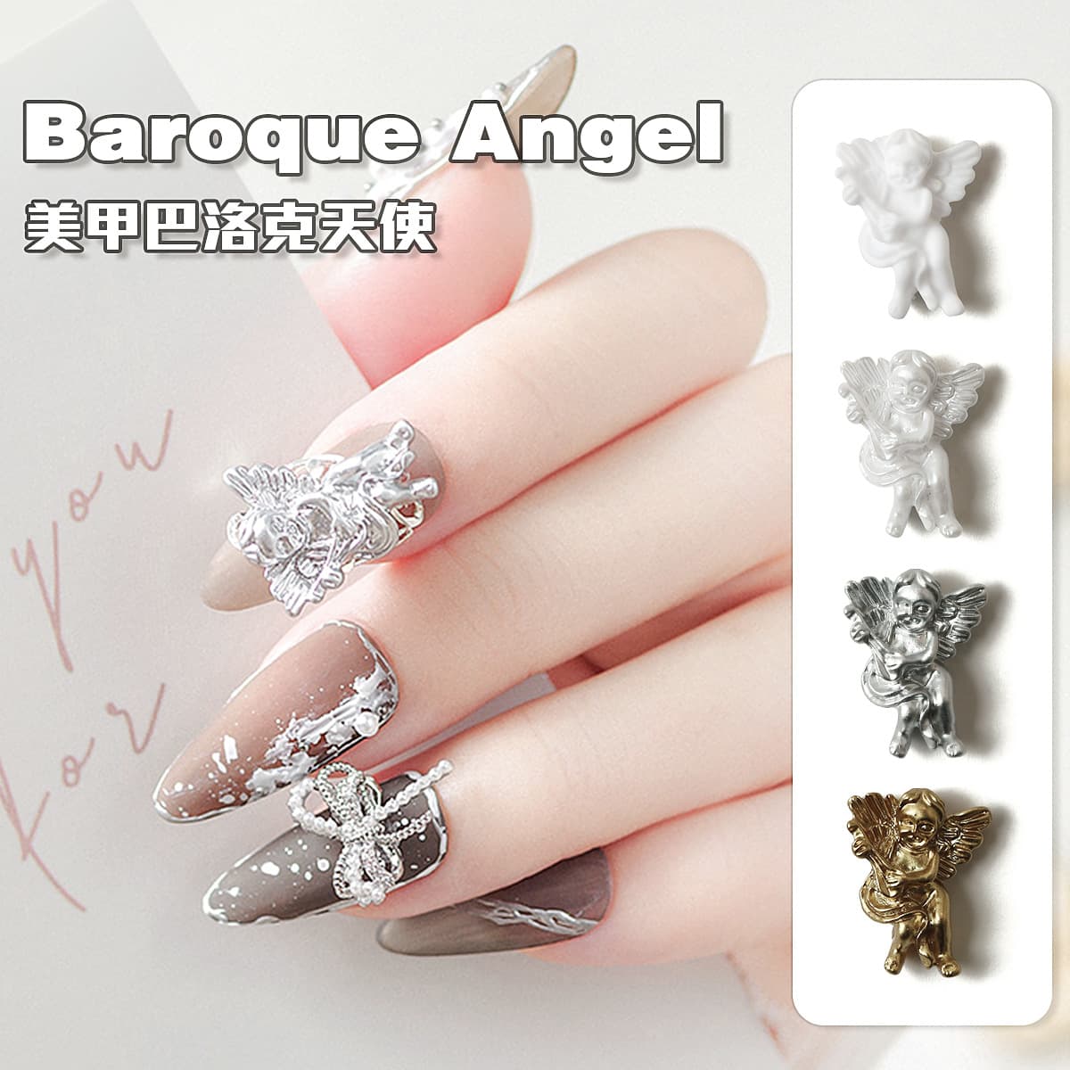 Nail Art New Relief Angel Nail Art Accessories Large Resin Baroque Three-dimensional Retro Cupid Nail Decoration