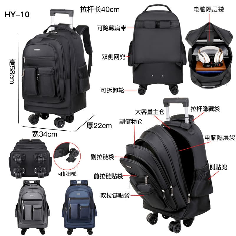 Manufacturer wholesale new cross-border trolley bag multi-purpose universal wheel bag large capacity business commuter backpack