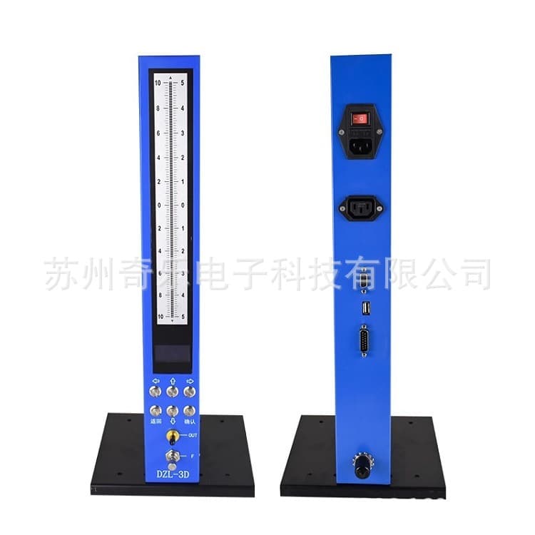 AEC300/QFB Double Tube Pneumatic Measuring Instrument Single Tube Float-Type Pneumatic Measuring Instrument
