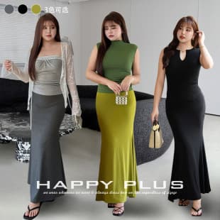 Runqi Plus Size Flowy Fishtail Midi Skirt 8875 New French Style Fishtail Skirt OL Long Skirt