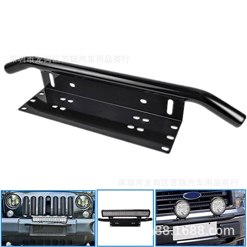 Car LED Light Bar License Plate Mount Bracket, No-Damage Fixed Bracket for Off-Road Light Bar, License Plate Light Bracket