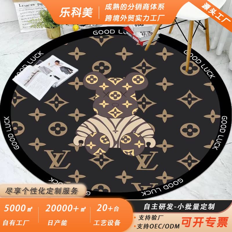 Round Carpet Computer Chair Mat for Living Room Bedroom Study Home Office Gaming Chair Floor Mat Anti-Slip
