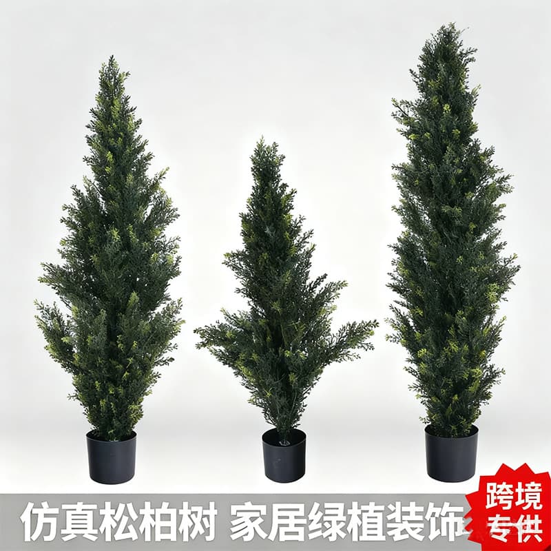Artificial Pine Tree for Indoor Home Decoration, Floor Potted Plant for Hotel, Shop Window Display, Fake Plant