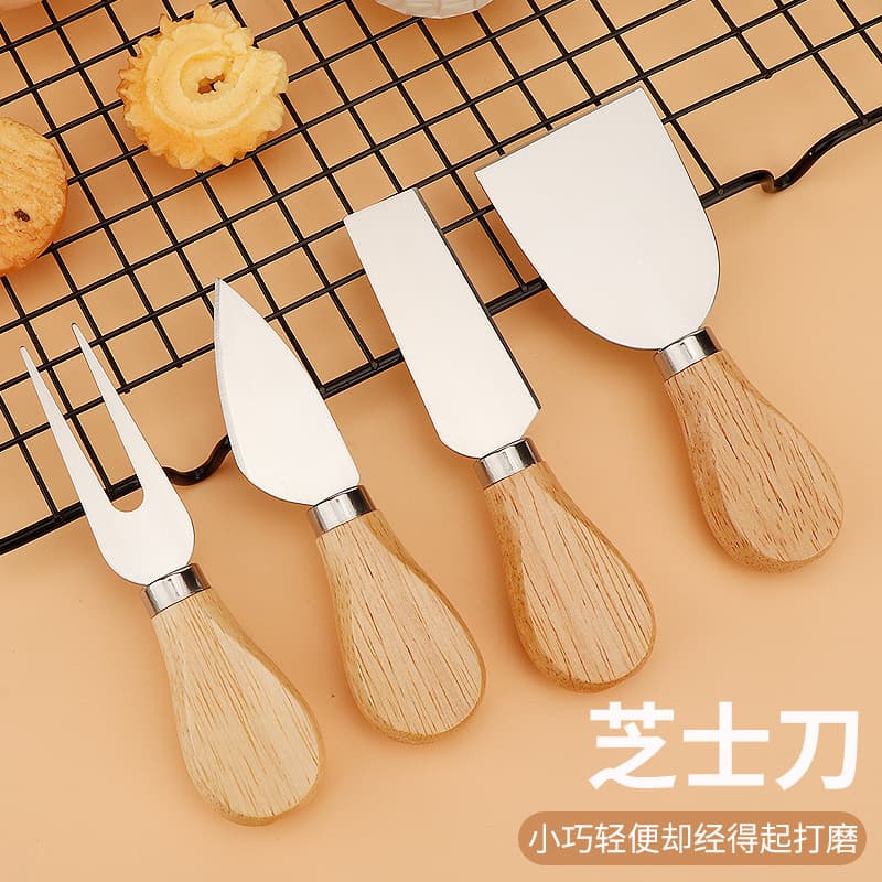 Stainless Steel Cheese Knife 4-Piece Set with Rubber Wood Handle, Butter Knife, Pizza Cheese Knife, Fork, Spatula Cheese Knife Set
