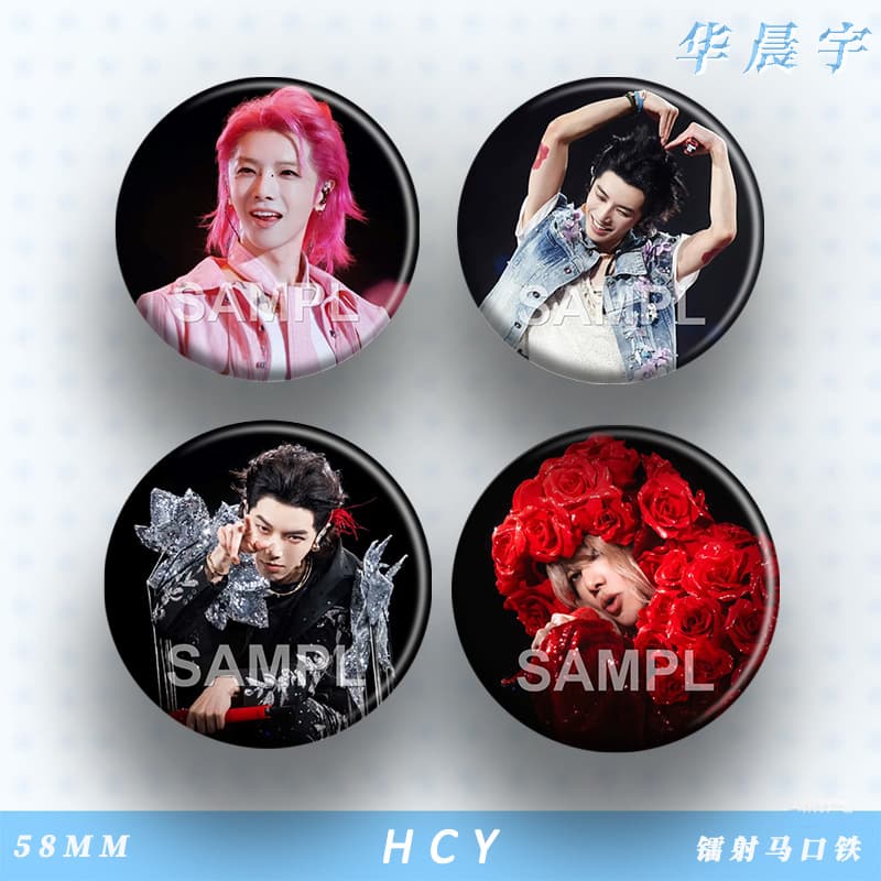 Hua Chenyu Fan Merchandise Concert Same-Style Holographic Tin Badge Anime Goods Pain Bag Charm