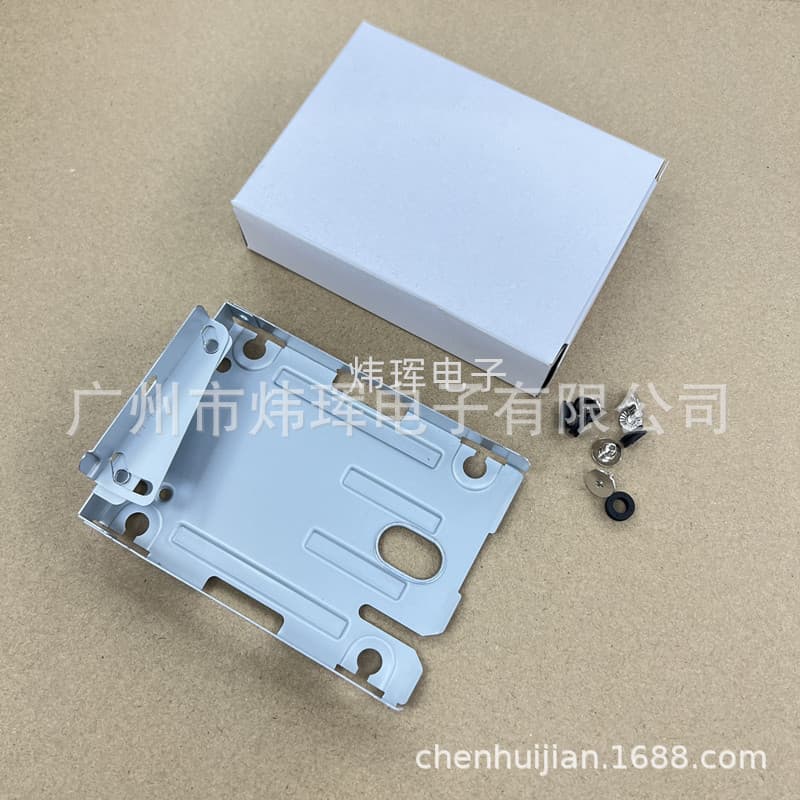 PS3 4000 Hard Drive Caddy PS3 Internal Hard Drive Caddy PS3 4000 Metal Bracket with Screws and White Box Packaging