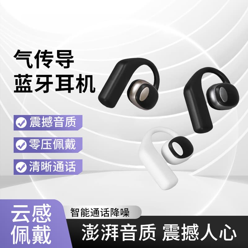 2026 New Wireless Right Ear Bluetooth Earbuds Smart Digital Display OWS Long Battery Life High Quality Sound Headphones Wholesale Stock