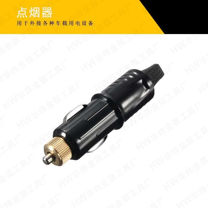 Car Cigarette Lighter, PC High-Power Cigarette Lighter, High-Temperature Resistant Cigarette Lighter, with 15A Fuse, Cigar Plug