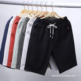 Summer Ice Silk 5-Inch Shorts for Men, Large Size Sports Casual Beach Pants, Wholesale Drop Shipping