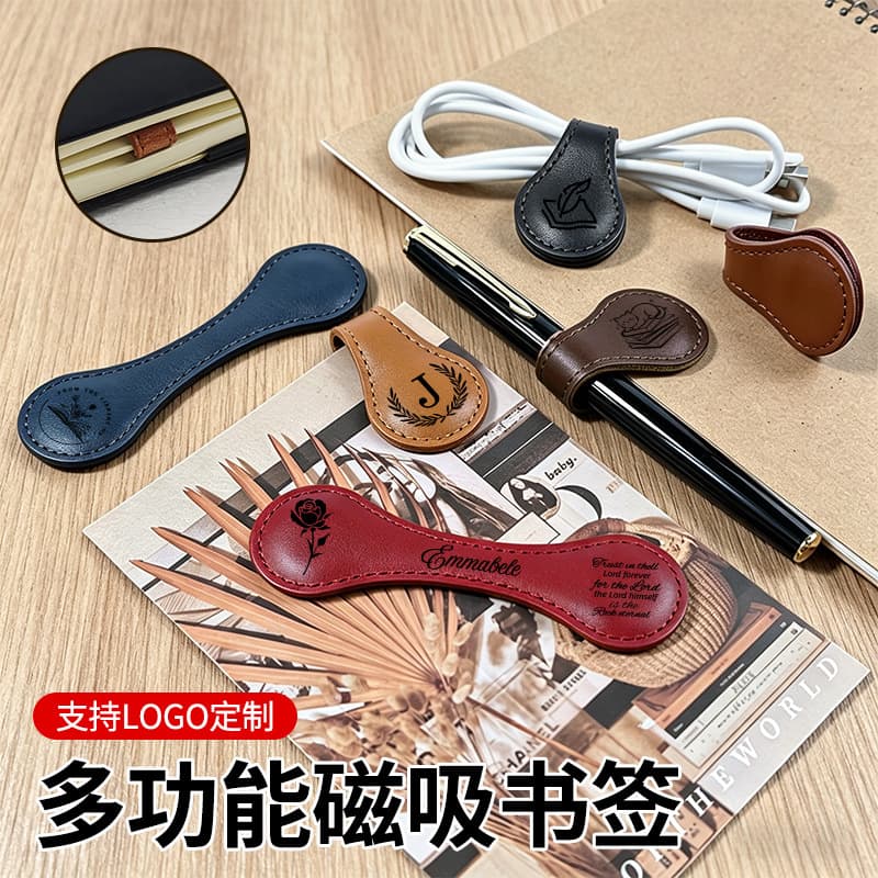 Amazon's same magnetic bookmark, retro notebook mark, strong magnet bookmark, leather magnetic book holder in stock