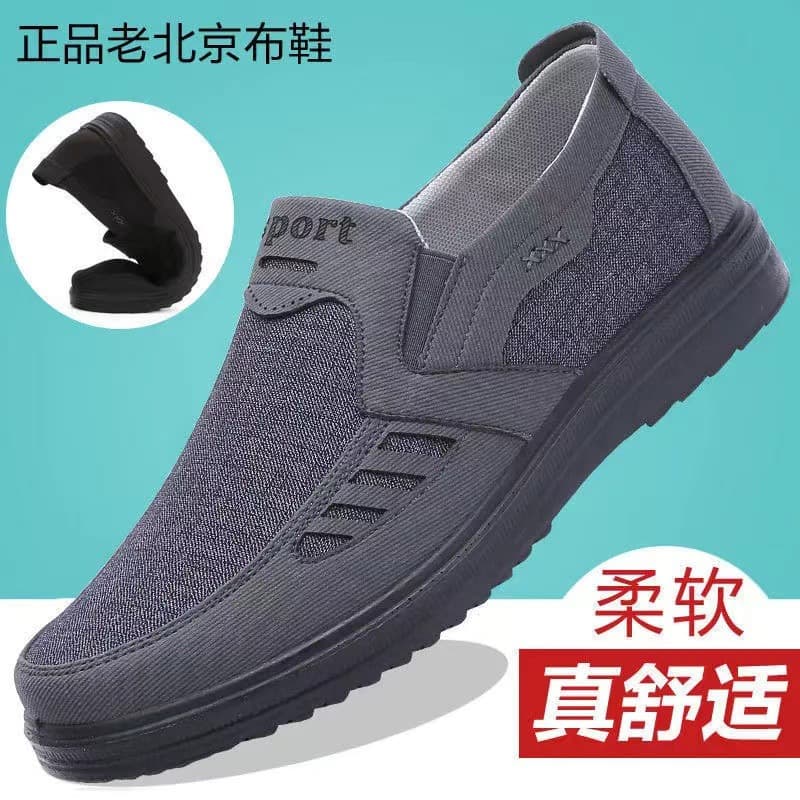 2024 New Old Beijing Cloth Shoes, Breathable Men's Shoes, Soft Sole Anti-Slip Dad Shoes, Large Size Men's Shoes, Casual Canvas Shoes
