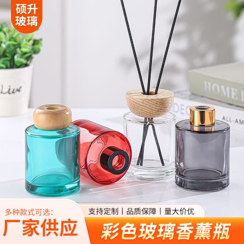 High-Aesthetic Round Aroma Bottle Perfume Diffuser Refill Bottle for Hotels and B&Bs Flameless Reed Diffuser Glass Bottle
