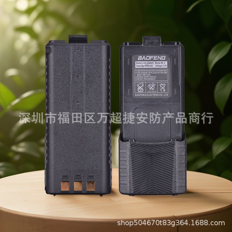 BL-5 Baofeng Walkie-Talkie Battery UV5R Extended Lithium Battery 3800ma Type-C Charging 5RE/5RC5RA Wholesale