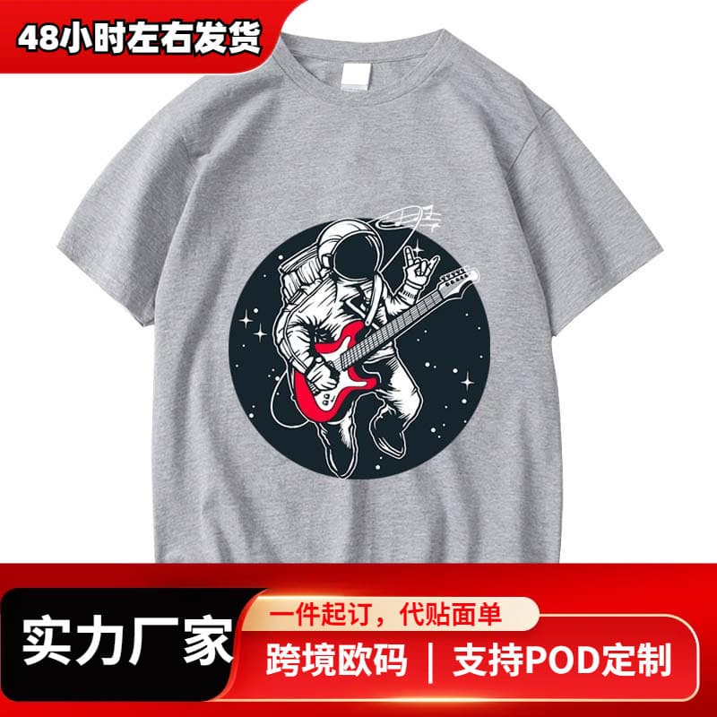 Summer Men's T-Shirt High Quality Oversized T-Yythk